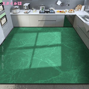 Lb`}bg @  h 䏊}bg ʑ}bg ~ t[Jbg ی}bg O \tg^Cv @Lb`}bg PVC}bg  k 􉽊w tA}bg