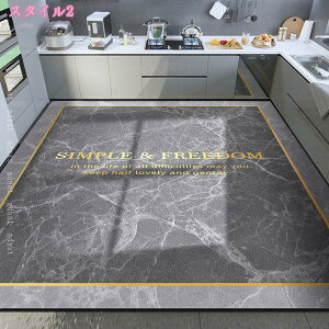 500�~OFF�N�[�|�� �L�b�`���}�b�g 120cm/160cm/180cm ���ی�}�b�g �@���� �䏊�}�b�g ����Ȃ� �J�[�y�b�g �k�� �@����L�b�`���}�b�g ���� pvc�}�b�g ����~�� �J�b�g�ł��� �L�b�`�����O �ᔽ�� 