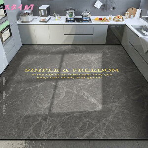 500�~OFF�N�[�|�� �L�b�`���}�b�g 120cm/160cm/180cm ���ی�}�b�g �@���� �䏊�}�b�g ����Ȃ� �J�[�y�b�g �k�� �@����L�b�`���}�b�g ���� pvc�}�b�g ����~�� �J�b�g�ł��� �L�b�`�����O �ᔽ�� 