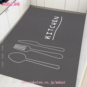 300~OFFN[| Lb`}bg ͂ 唻 puU[ Jbg\ փ}bg @ sv NbV h h ~ ی}bg L}bg  Ə CeA ϋv