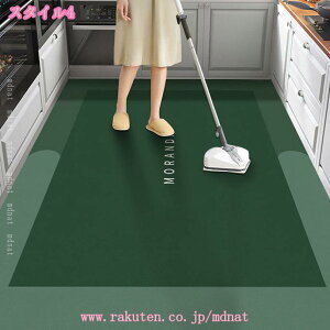 Lb`}bg ͂ 唻 puU[ Jbg\ փ}bg @ sv NbV h h ~ ی}bg L}bg  Ə CeA ϋv v ɂ