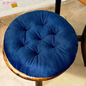 300~OFFN[| ֎q NbV a a _CjO`FA[̍ zc ԂƂ ԂƂ  ی^ lp^  _ Vv ItBX fXN[N ֎qe[N ݑ