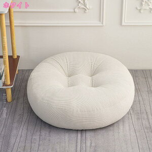 1000~OFFN[| H~ ʃJo[ ֎qJo[ zc `FAJo[ ItBXp _CjO`FAp `FApbh h ʋC h ϖՐ ho ɂ  ݑΖ fXN[