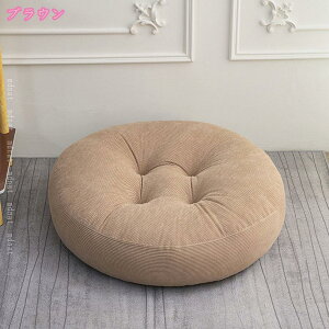 NbV zc tANbV Eh ԂƂ  ی^  n rO ݑ[N w ӂӂ 킢 ܂ Q   JWA _CjO PF Vv 