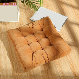 NbV zc tANbV Eh ԂƂ  ی^  n rO ݑ[N w ӂӂ 킢 ܂ Q   JWA _CjO PF Vv 