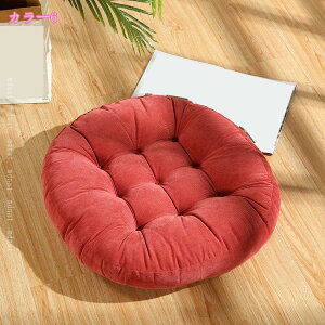 1000~OFFN[| NbV zc tANbV Eh ԂƂ  ی^  n rO ݑ[N w ӂӂ 킢 ܂ Q   JWA _Cj