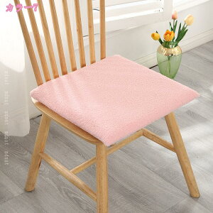 300~OFFN[| ԂƂ NbV H~ ΍ {A n zc ֎q azc Sn XNGANbV `FApbh  IV 킢 􂦂Jo[ v[g 