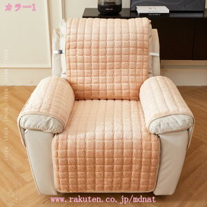 300~OFFN[| NCjO`FAJo[ }bT[W`FAJo[ 1l| ӂӂ H~ 邾 \t@ی ֎qp L΍ It ܂Ƃ h~ Soh |Pbgt C