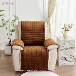 NCjO`FAJo[ }bT[W`FAJo[ 1l| ӂӂ H~ 邾 \t@ی ֎qp L΍ It ܂Ƃ h~ Soh |Pbgt CeA ~