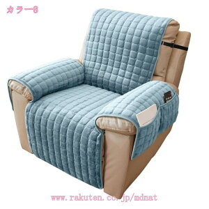 300~OFFN[| NCjO`FAJo[ }bT[W`FAJo[ 1l| ӂӂ H~ 邾 \t@ی ֎qp L΍ It ܂Ƃ h~ Soh |Pbgt C