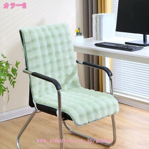 777~OFFN[| `FAJo[ ֎qJo[ w  ӂӂ _CjO`FA rO`FA ItBX`FA 1l|  􂦂 n tȒP EHbVu ֎q 