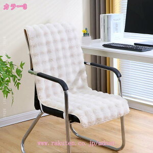 777~OFFN[| `FAJo[ ֎qJo[ w  ӂӂ _CjO`FA rO`FA ItBX`FA 1l|  􂦂 n tȒP EHbVu ֎q 