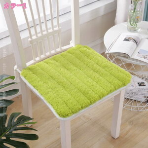 777~OFFN[| `FApbh ʃJo[   ʃNbV k ֎qV[g _CjO`FAp ItBX`FAp Sn悢 \t@[Jo[ ӂӂ h~ ֎q