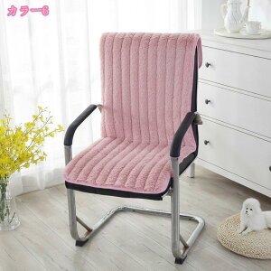 300~OFFN[| `FAJo[ ֎qJo[ w  ӂӂ _CjO`FA rO`FA ItBX`FA 1l|  􂦂 n tȒP EHbVu ֎q 