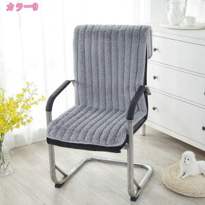 300~OFFN[| `FAJo[ ֎qJo[ w  ӂӂ _CjO`FA rO`FA ItBX`FA 1l|  􂦂 n tȒP EHbVu ֎q 