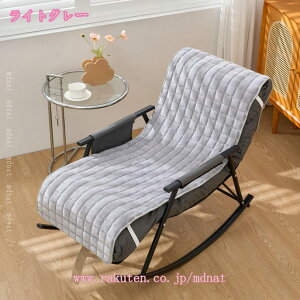 777~OFFN[| 傫 ONbV zc 􂦂  zc Sn g Q  Q `FApbh G ItBX ֎qp ԃCX NCjO`FAJo