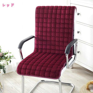 `FAJo[ 邾 ֎qJo[ ֎q pbh Q  w  ȒP ӂӂ RۖhL 􂦂  @OK CeA ItBX _CjO k h 