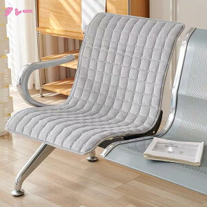 ItBX`FAJo[ ֎qJo[ fXN`FA p\R`FA  ] wK֎q w  ̌^ ֎q `FApbh _CjO ֎q h~  g ӂӂ 