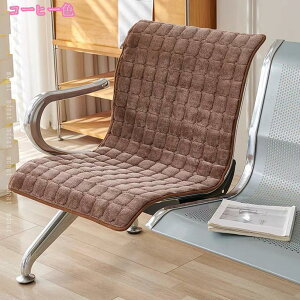 ItBX`FAJo[ ֎qJo[ fXN`FA p\R`FA  ] wK֎q w  ̌^ ֎q `FApbh _CjO ֎q h~  g ӂӂ 