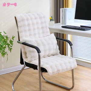 `FAJo[ 邾 ֎qJo[ ֎q pbh Q  w  ȒP ӂӂ RۖhL 􂦂  @OK CeA ItBX _CjO k h 