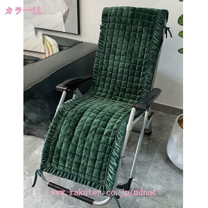 `FAJo[ 邾 ֎qJo[ ֎q pbh Q  w  ȒP ӂӂ RۖhL 􂦂  @OK CeA ItBX _CjO k h 