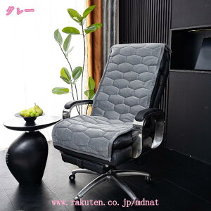 ItBX`FAJo[ ֎qJo[ fXN`FA p\R`FA  ] wK֎q w  ̌^ ֎q `FApbh _CjO ֎q h~  g ӂӂ 