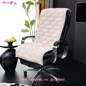 ItBX`FAJo[ ֎qJo[ fXN`FA p\R`FA  ] wK֎q w  ̌^ ֎q `FApbh _CjO ֎q h~  g ӂӂ 