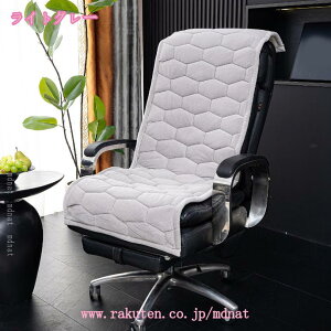 ItBX`FAJo[ ֎qJo[ fXN`FA p\R`FA  ] wK֎q w  ̌^ ֎q `FApbh _CjO ֎q h~  g ӂӂ 