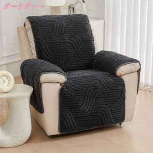 `FAJo[ V[g ۉ h ~ h~ h~ 􂦂 ֎qJo[ ֎q}bg CXJo[ ܂Ƃh~ ϋv _CjO`FA NCjO`FA It \t@[V[c 