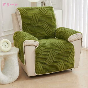 `FAJo[ V[g ۉ h ~ h~ h~ 􂦂 ֎qJo[ ֎q}bg CXJo[ ܂Ƃh~ ϋv _CjO`FA NCjO`FA It \t@[V[c 