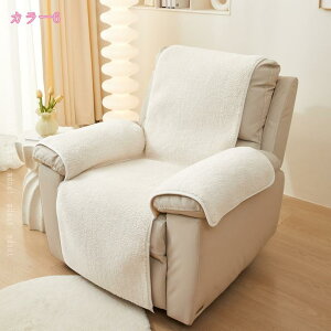 1000�~OFF�N�[�|�� �}�b�T�[�W�`�F�A�J�o�[ ���N���C�j���O�\�t�@ �J�o�[ ���N���C�j���O�V�[�g 1�l�|�� �ӂ�ӂ� �N�� �������� �}�C�N���t�@�C�o�[ ����~�߉��H �����ւ� �I���� �I�t�� ��