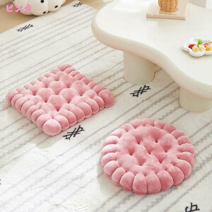 300~OFFN[| NbV  _CjO`FA zc tANbV 傫  _ k 킢 n ~ ̈U CX `FANbV V[gNbV ֎q 