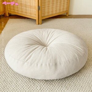 300~OFFN[| zc  tANbV 傫 킢 ԂƂ ̈U SnNbV a ې k n  `FApbh ֎qNbV `FANbV