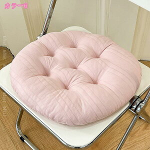 300~OFFN[| V[gNbV _CjO`FA zc ֎q NbV  ӂӂ n I[V[Y a ې  k 􂦂 tANbV `FANbV 