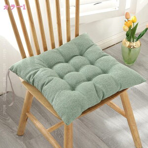 tANbV 􂦂 zc  NbV 傫 CeA 킢  k i` t ėp H ~p V[gNbV  a ԂƂ ֎qNbV ~ ݑ