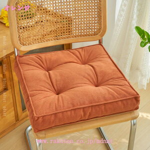 300~OFFN[| tANbV  􂦂 傫 zc k 킢ԂƂ ̈U SnNbV ~ ӂӂ KɂȂȂNbV V[gNbV