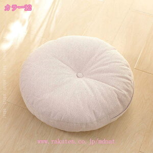 zc 傫 `FANbV Sn  Vv ӂӂ ґz h ԂƂ H֎qp KɂȂȂ ItBX`FAp ~ ֎qNbV V[gNbV