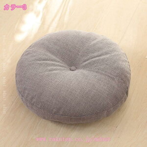 300~OFFN[| V[gNbV k _CjO`FA NbV  zc ֎qp p `FApbh  Vv _炩 Sn lGʗp ӂӂ ʋC 