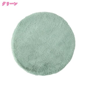 300~OFFN[| _CjO`FA NbV k   zc tANbV 傫 i` 킢ԂƂ 􂦂 KɂȂȂ ̈U Sn Ce