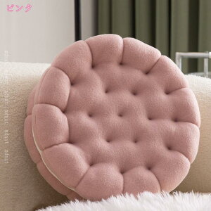 NbV zc 킢 tANbV 傫  ԂƂ ֎qp  ӂӂ H ~ _炩 g 􂦂 ItBX V[gNbV k  ӂӂ _CjO