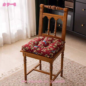 300~OFFN[| NbV zc 킢 tANbV 傫  ԂƂ ֎qp  ӂӂ H ~ _炩 g 􂦂 ItBX V[gNbV k  ӂ