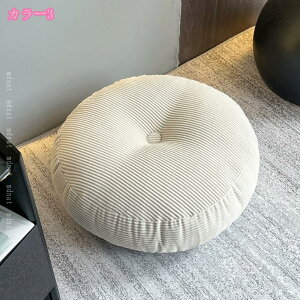 zc  􂦂 tANbV  k 킢ԂƂ 傫 ̈U Sn `FApbh QNbV ItBX`FA[p NbV V[gNbV H