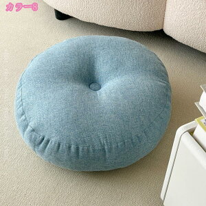 zc NbV  􂦂 tANbV  k 킢 ֎q 傫 ӂӂ `FA ԂƂ V[gNbV _CjO `FApbh ~ ̈U  a