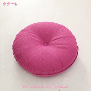 zc 傫 `FANbV Sn  Vv ӂӂ ґz h ԂƂ H֎qp KɂȂȂ ItBX`FAp ~ ֎qNbV V[gNbV