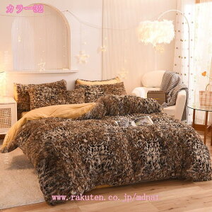 ~zcJo[ xbgpZbg QJo[ ԕ tl t  H ~ 4V[Yp ɗD ÓdCh~ k K CeA V C] ϋv K EȒP t@Xi