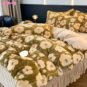 |zcJo[ tl }CNt@Co[ ӂƂJo[ I[V[Y ɗD ʋC ӂƂ zcJo[ QJo[  킢 Q V m a [΍ 