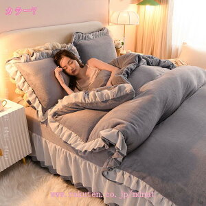 zcJo[Zbg }CNt@Co[ tl 4_Zbg ѕzJo[  tt ~ zM ÓdCh~ QJo[ mEap xbhJo[ |zcJo[ Jo[ V