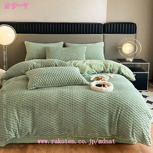 zcJo[ ~p 4_Zbg  |zcJo[   ~zcJo[ ׃bhV[c ۉ zM QJo[Zbg   h_j ÓdCh~H mxbhE