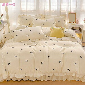 1000~OFFN[| zcJo[Zbg }CNt@Co[ tl 4_Zbg ѕzJo[  tt ~ zM ÓdCh~ QJo[ mEap xbhJo[ |zcJ