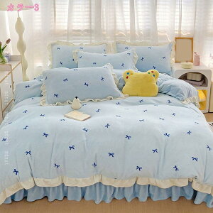 1000~OFFN[| zcJo[Zbg }CNt@Co[ tl 4_Zbg ѕzJo[  tt ~ zM ÓdCh~ QJo[ mEap xbhJo[ |zcJ